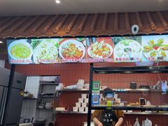 -大中沙茶面(中山路店)