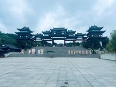 -《神游传奇》秀