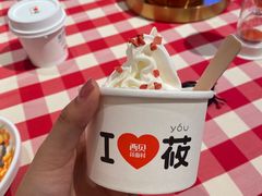 -西贝莜面村(银泰创意城店)