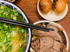 秘制牛肉-有礼有面(知春路店)