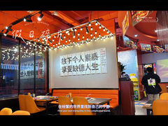 -大成海鲜烧烤·小龙虾(五角场店)