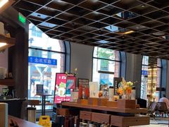 -星巴克臻选®️咖啡·酒坊Bar Mixato