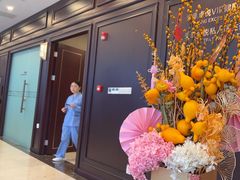 -爱康卓悦体检中心(陆家嘴分院)