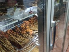-三番火辣串串香(总店)