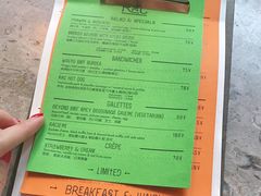 -RAC BAR(安福路店)