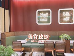 -PHO爺·越南料理(亦庄大族广场店)