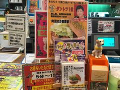 -幸运小丑汉堡(Bay Area本店)