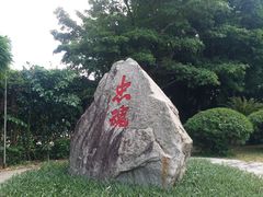 -十九路军淞沪抗日阵亡将士陵园