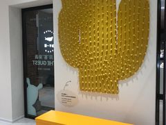 -潮一不贰·法式甜品·生日蛋糕·西式简餐(外滩店)