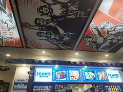 -公社食堂(牧电路店)