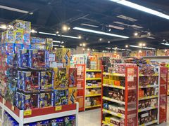 -好特卖HotMaxx(杭州滨江宝龙城店)