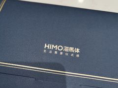 -海马体家庭照相馆(广州正佳广场店)