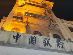 -孙文西路步行街