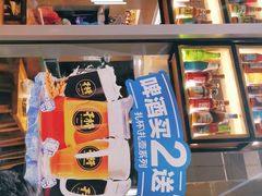 -木屋烧烤(坂田天安云谷店)