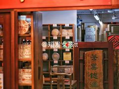 -华联发展销售中心(十月初五街店)