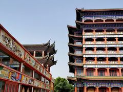 -大明幻境第一城