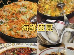 -明本湛江鸡•海鲜小厨(陈家祠店)