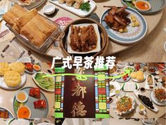 -点都德(汇点楼店)