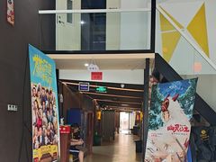 -星环影城(立水桥店)