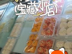 -老潮兴粿品(龙北店)