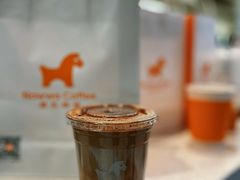 -NOWWA挪瓦咖啡(SOHO中山广场店)