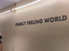 -卡朋西餐(悦汇城店)