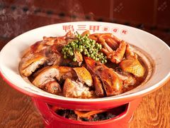 -厝小满.姜母鸭/泉州菜(桥南店)