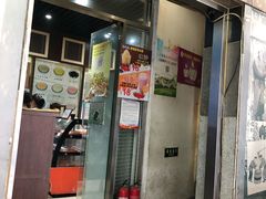 门面-奶酪魏(牛街总店)
