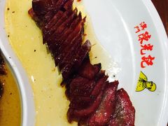 -陈光记烧腊(长寿路店)