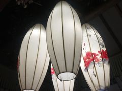 -乾园(天河城店)