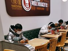 -小杨生煎(松江大学城店)