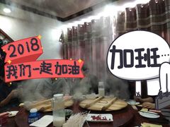 -咱屯子锅台鱼(一汽家园店)