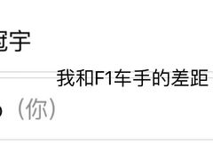 -魔赛卡丁车赛车汇(上海店)