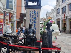 -孙文西路步行街