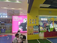 -HELLO功夫(印象城店)