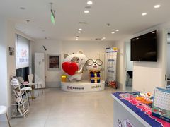 -喜多萌中农锦绣动物医院24H·猫科·牙科MRI·CT