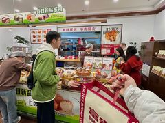 -富贵面包公司(运河店)
