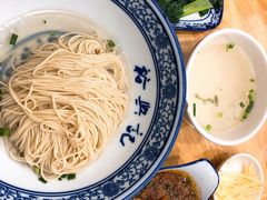 秃黄油-裕兴记·三虾面(西北街总店)