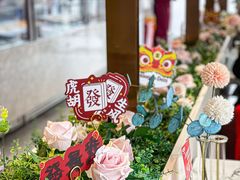 -哈根达斯(滨江店)