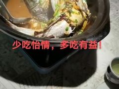 -秀水人家