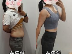 -乐刻运动(爱奇艺创新大厦店)