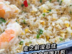 蛋炒饭-双月饭店·20年老字号(新村店)