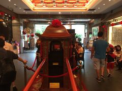 -宁波状元楼酒店(和义路店)