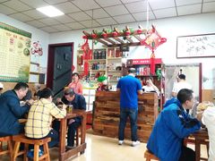 -大亮羊肉泡