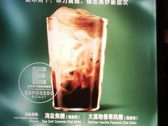 -星巴克臻选(莘庄仲盛店)