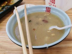 -众品老方子锅贴甜沫(李村店)