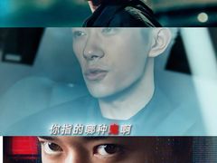 -万象影城(杭州万象城IMAX激光店)