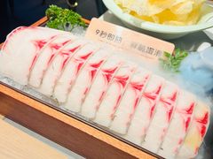 -额尔敦传统涮(体育场店)