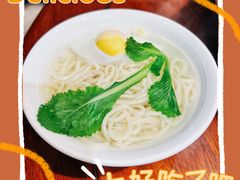 长寿面-清雅臻品·竹林院落·新派青岛菜(崂山店)