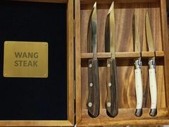-THE WANG王品(上海中心云端店)